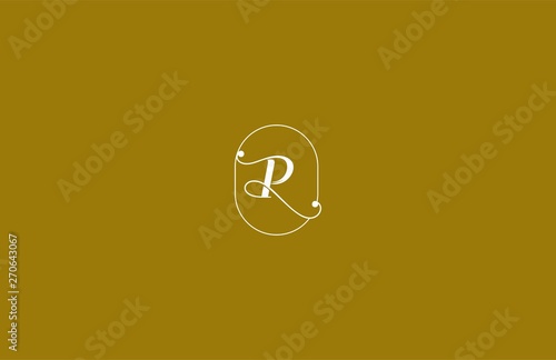 P Letter Linked Minimalist Prestige Line Emblem Badge Monogram Logotype