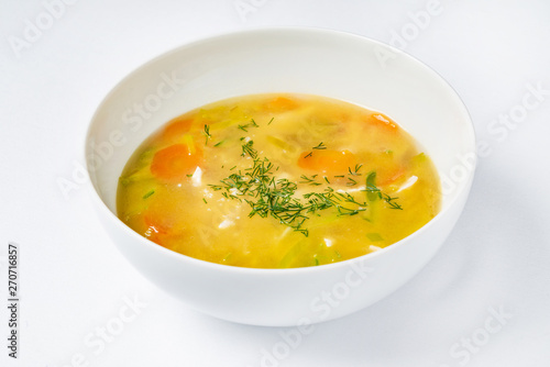 nutrient vegetable soup in the white bowl