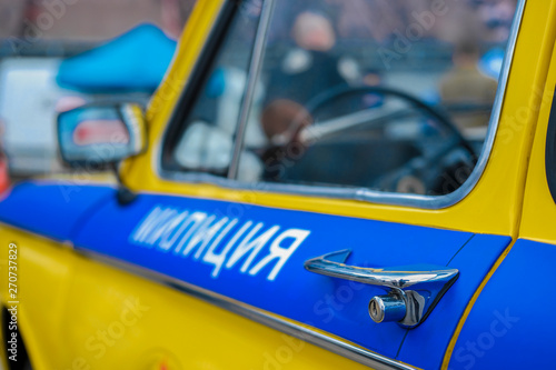 Moscow, Russia - May, 4, 2019: image of a retro police car
