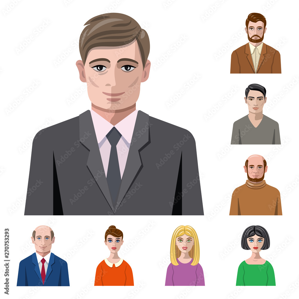 Vector illustration of avatar and face icon. Set of avatar and profile stock vector illustration.