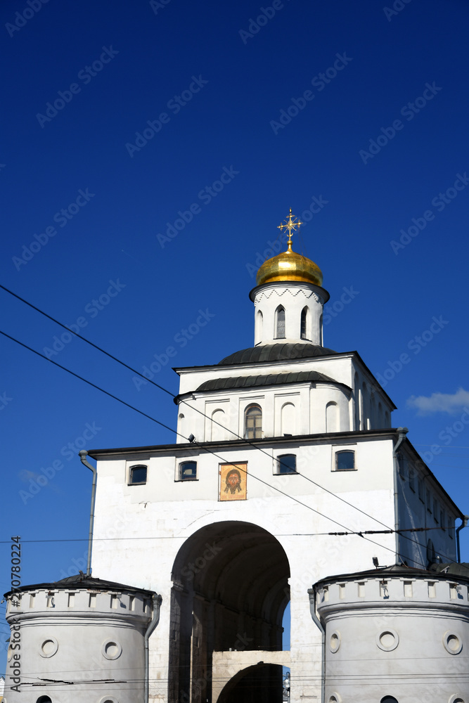 Architecture of Vladimir city, Russia. Golden Gates monument. Famous landmark.	