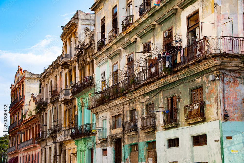Colonial houses in the old city center of Havana