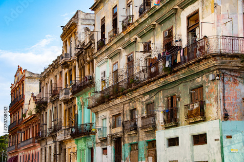 Colonial houses in the old city center of Havana