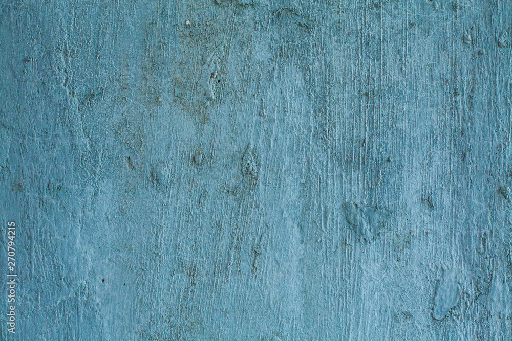 Obraz premium Old gray textures wall background. Perfect background with space.