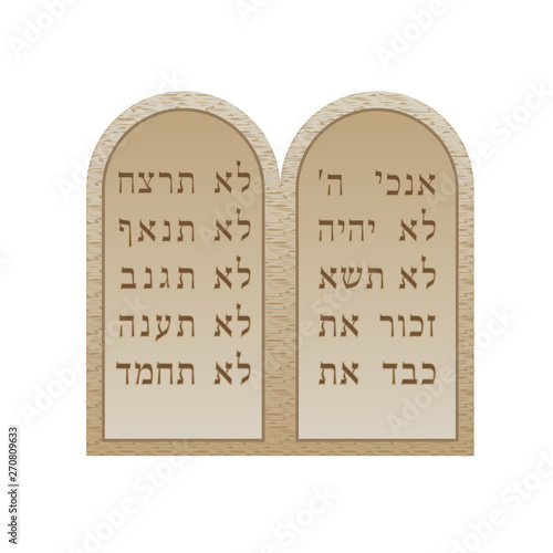 stone tablets with the Ten Commandments of God in Hebrew, clip art for Jewish holiday Shavuot. Without background, isolated