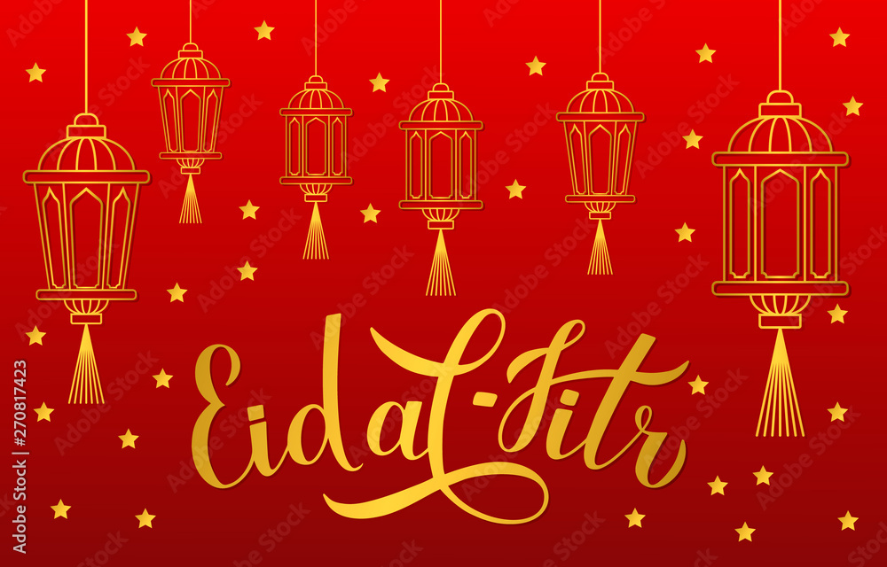 Eid al-Fitr calligraphy lettering with paper lanterns on red background. Islamic traditional festival of breaking the fast. Muslim holiday typography poster. Vector template for banner, greeting card.