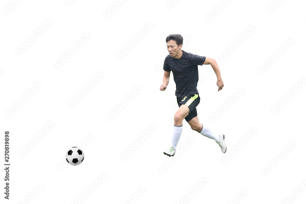 Asian soccer player kicking ball isolated on white