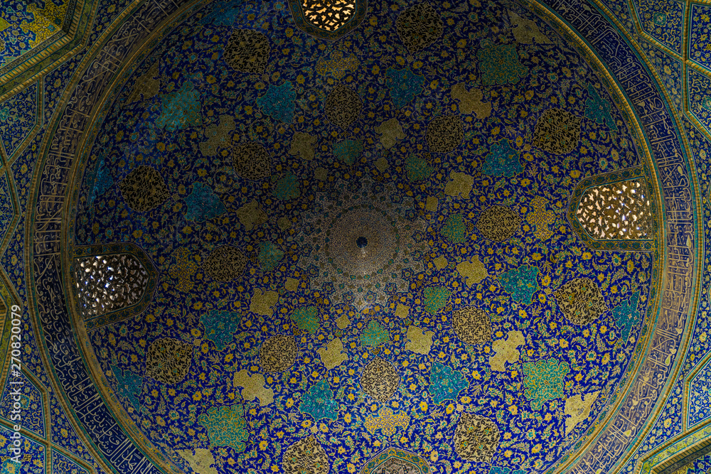 iran esfahan isfahan architecture
