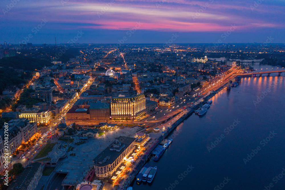 Fototapeta premium Evening view from the roof of the Kiev . Kiev, Ukraine