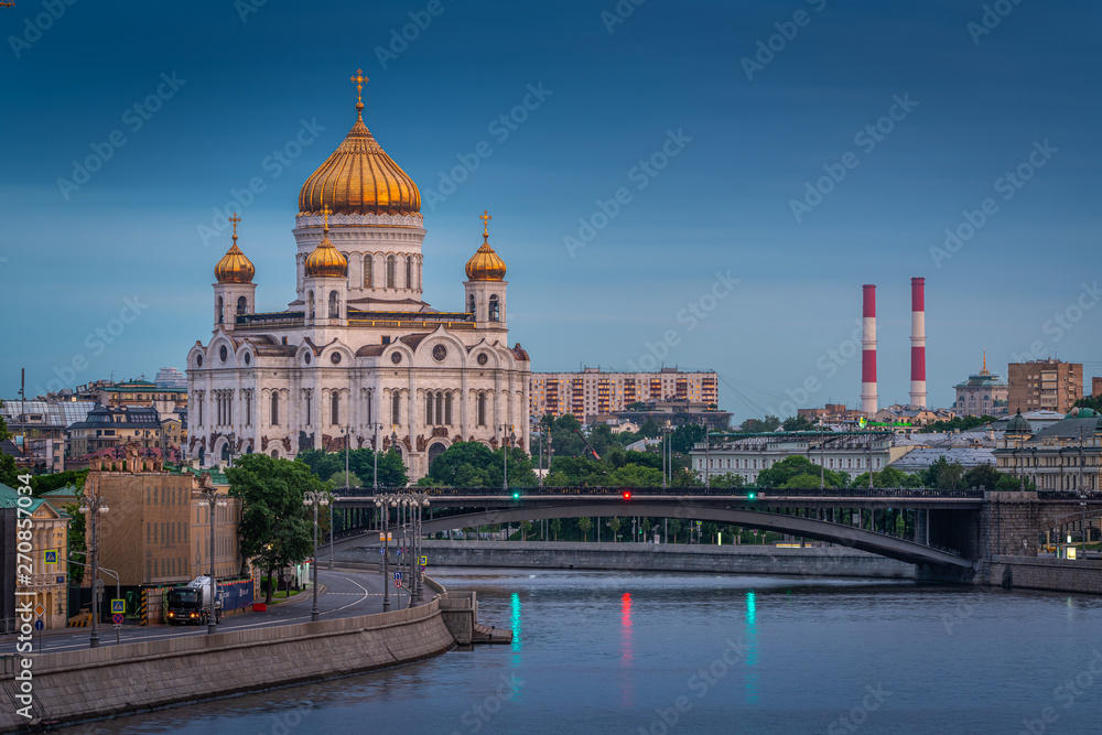 Cathedral of Christ the Savior in Moscow in Russia.