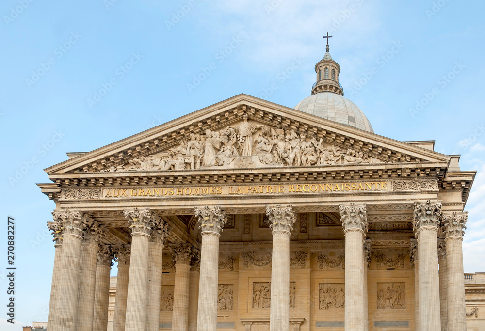 Le Pantheon National Exterior