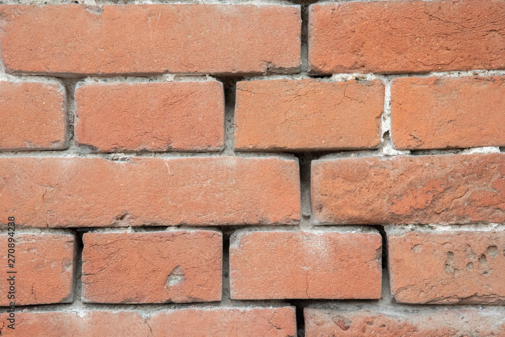 Obraz premium Beautiful wall of bricks as a background