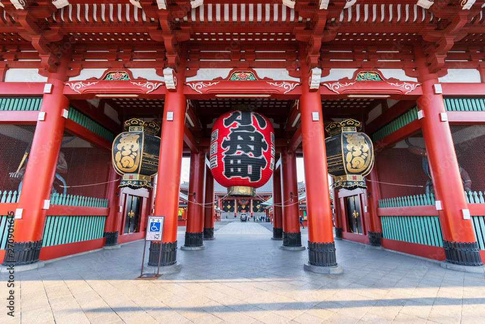 hozomon entrance gate to sensoji temple at Tokyo, Japan hozomon entrance gate to sensoji temple at Tokyo, Japan
