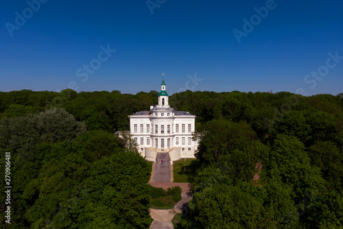 Panoramic view of Bogoroditsk Palace and Park in Bogoroditsk, Tula region. photo