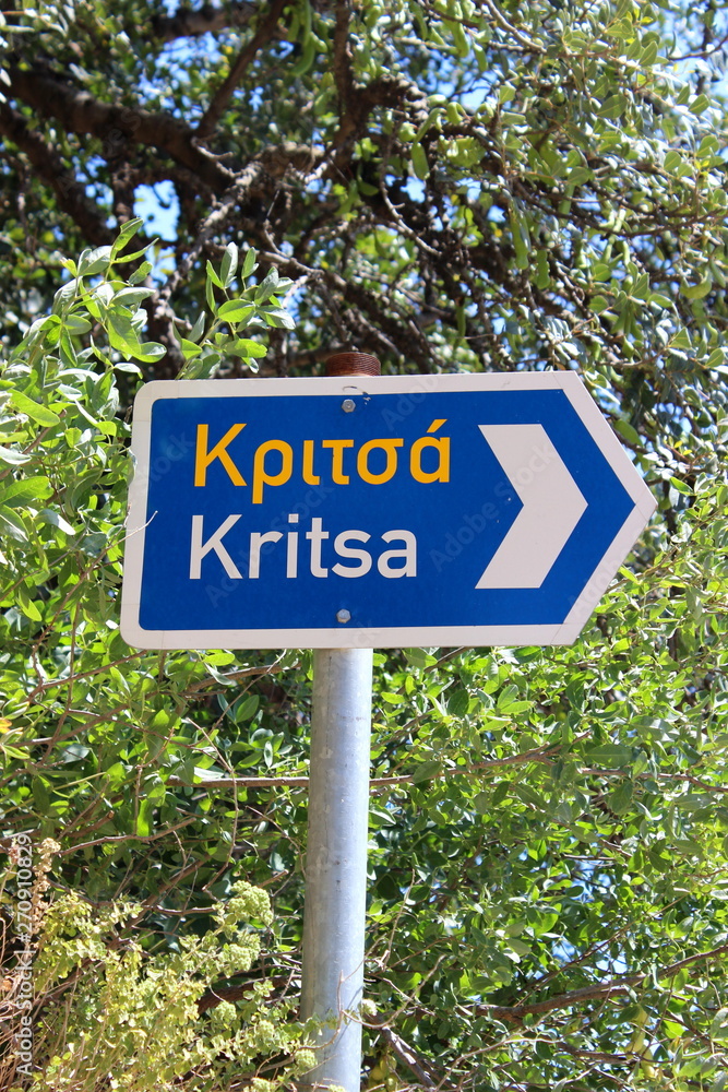 Kritsa, Schild