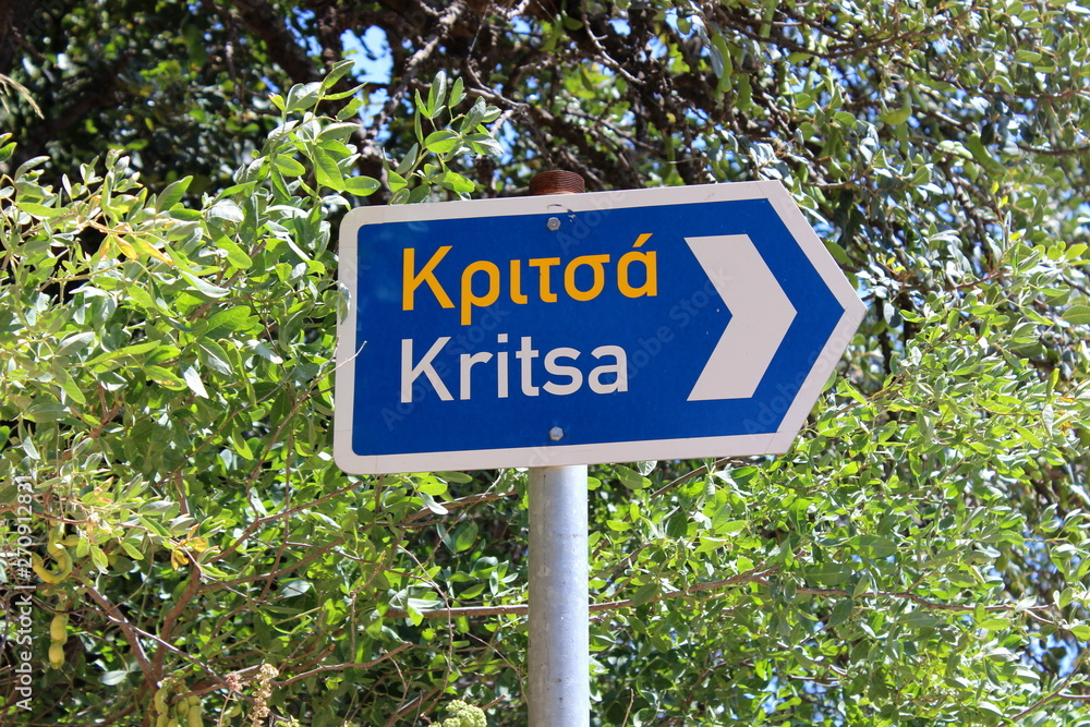 Kritsa, Kreta, Griechenland