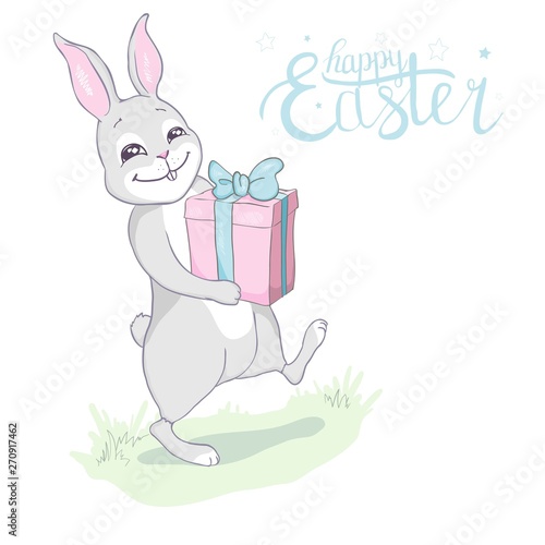 Cartoon little bunny holding Easter egg