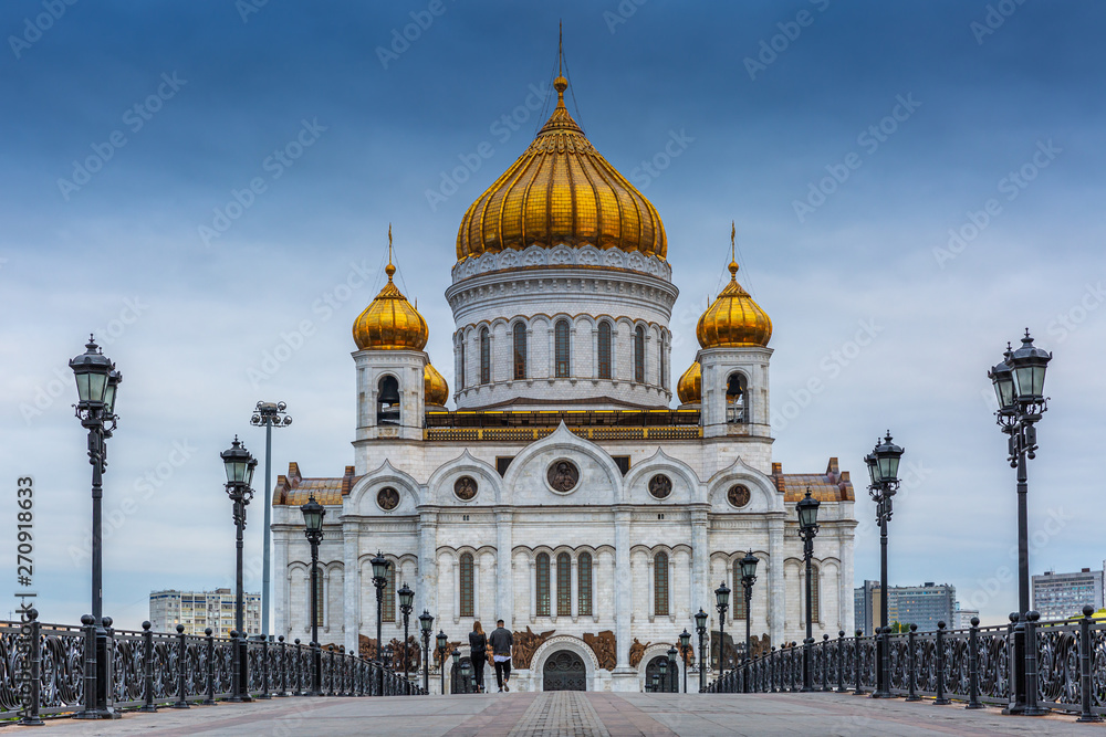 Cathedral of Christ the Saviour. Moscow. Russia