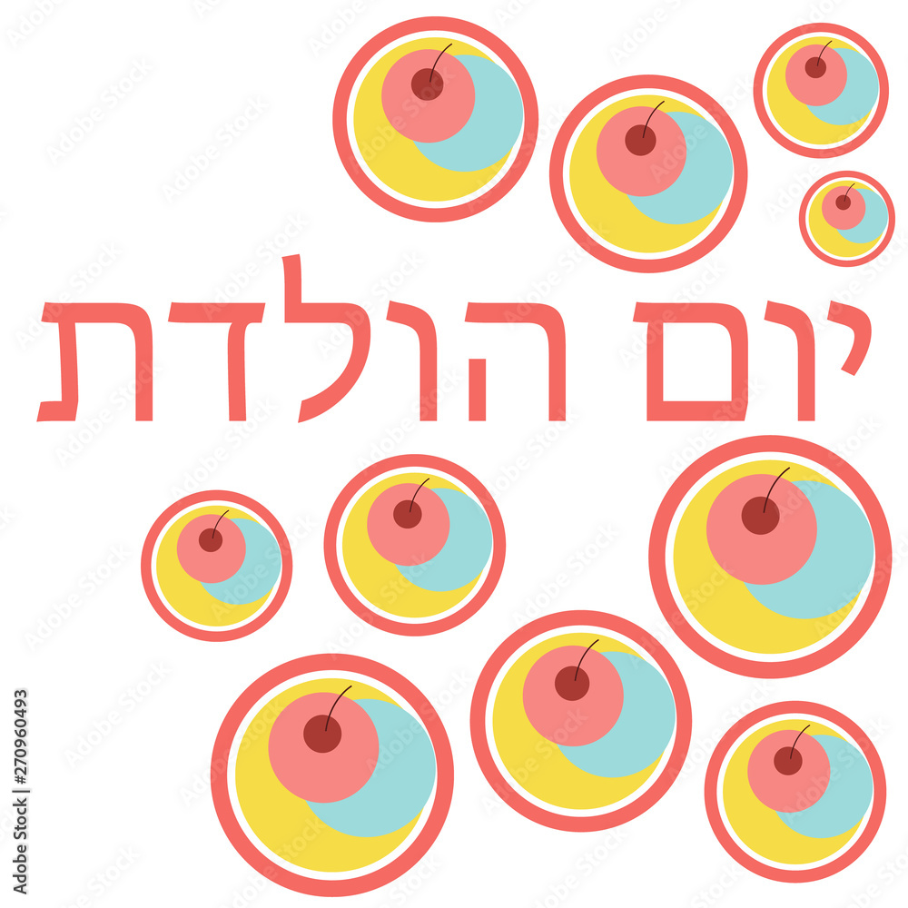 My Image 23