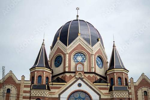 the roof of the synagogue