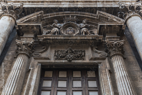 Jesuit College Church on the Ortygia isle - old town of Syracuse on Sicily island, Italy photo