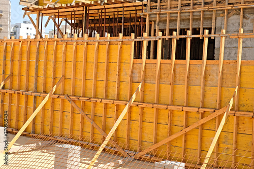 Photos formwork for the foundation of the building