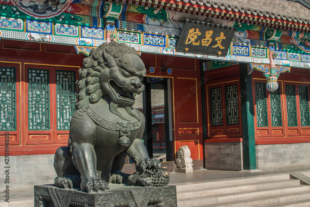 Chinese Lion Statue, Summerpalace, Beijing