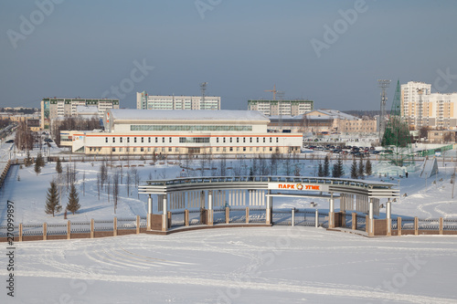 Verkhnyaya Pyshma is a city in Siberia photo