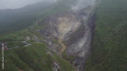 Crater of Volcano Mahawu near Tomohon. North Sulawesi. Indonesia (aerial photography) photo