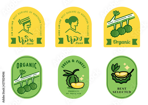 Long and Lin durian label design set