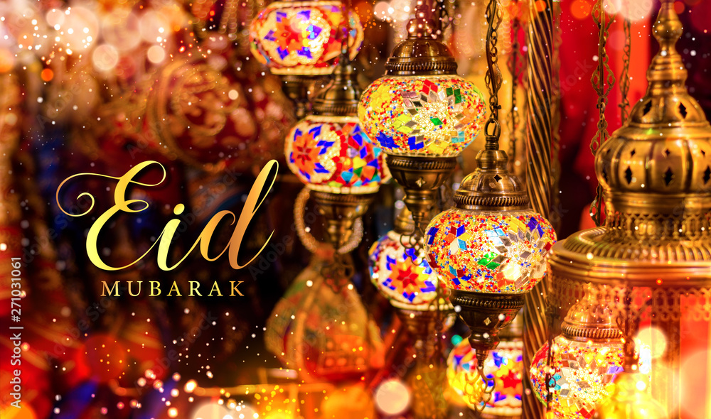 Ramadan and Eid Mubarak concept image colorful traditional Istanbul  hanging light lamp