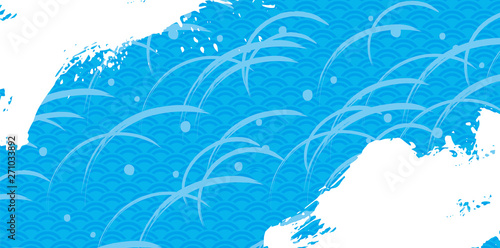 波イメージイラスト