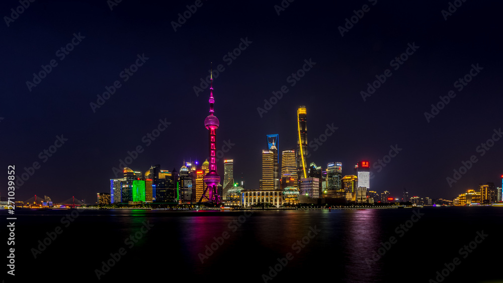 Naklejka premium Shanghai (Bund)