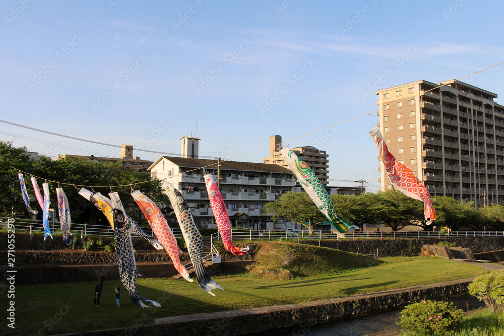 Japanese koinobori flying koi carp fish in Beppu during Golden Week Japanese koinobori flying koi carp fish in Beppu during Golden Week