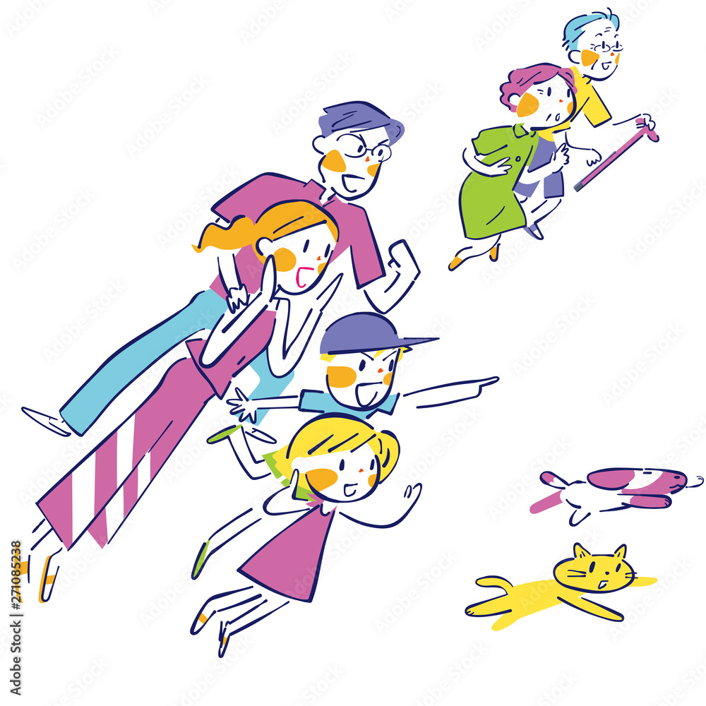 さあ冒険しよう なにがある 夏の冒険 イラスト Stock Vector Adobe Stock さあ冒険しよう なにがある 夏の冒険 イラスト Stock Vector Adobe Stock