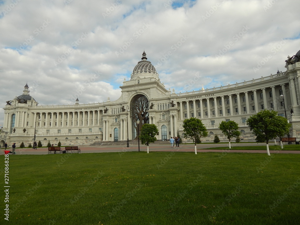 Obraz premium Kazan