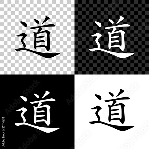 Chinese calligraphy, translation Dao, Tao, Taoism icon isolated on black, white and transparent background. Vector Illustration