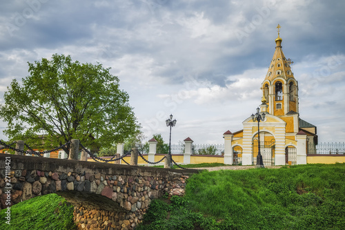 Church Of The Nativity Of The Virgin. Beautiful Orthodox Church in Gorodnya village, Tver region, Russia photo