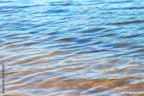 ripples on surface of water