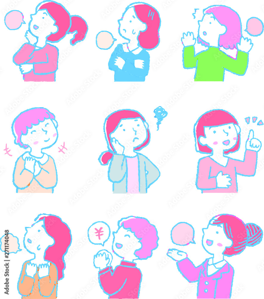 Pop Illustration of a woman who responds sideways set Pop Illustration of a woman who responds sideways set