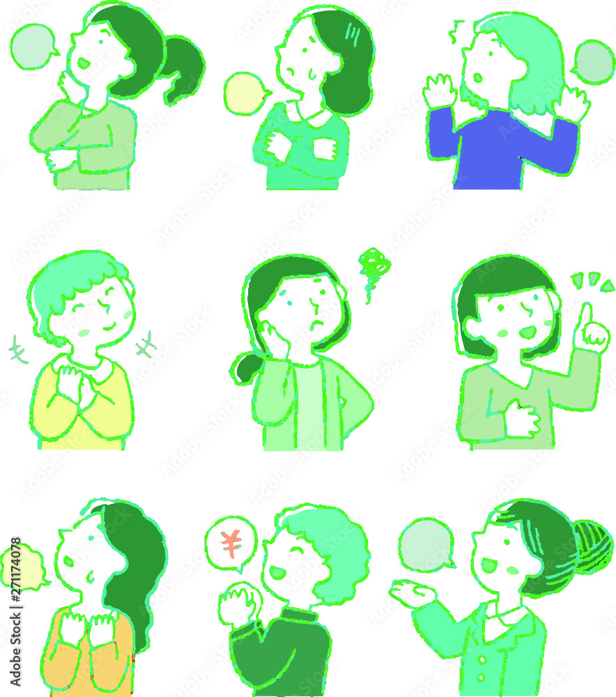 Greenish Illustration of a woman who responds sideways set Greenish Illustration of a woman who responds sideways set