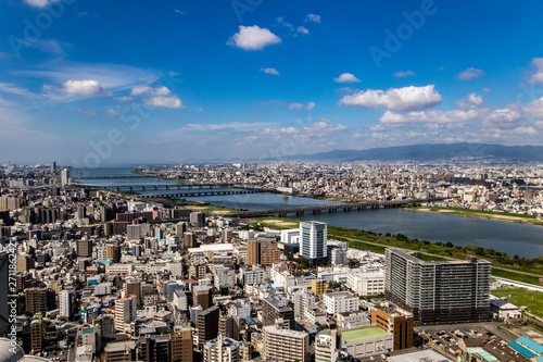 aerial view of city in japan