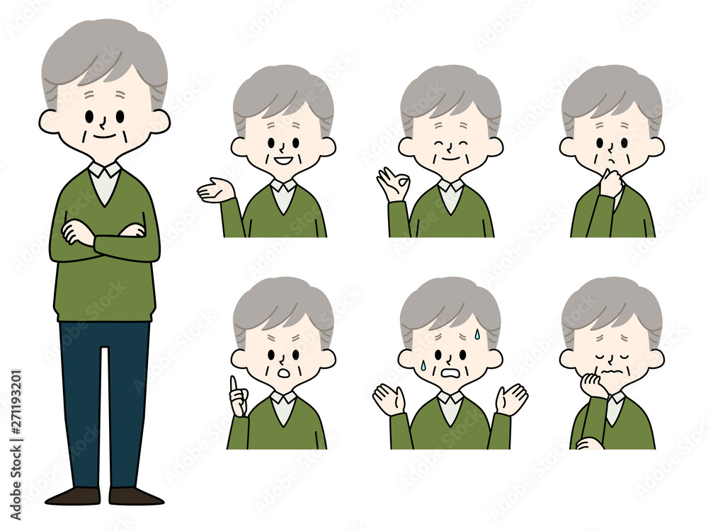 シニア男性-表情セット