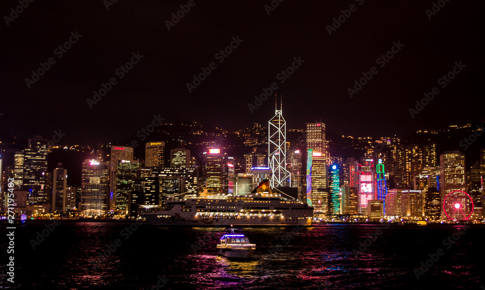 City at night in Hongkong
