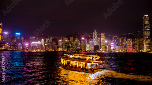 Canvas Print City at night in Hongkong
