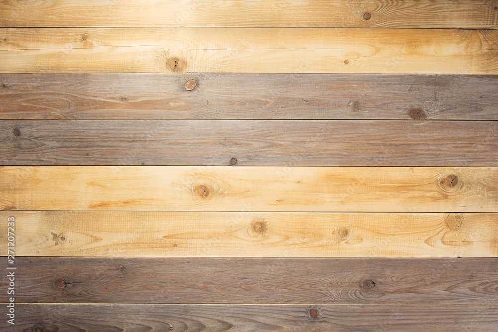 Naklejka premium wooden background board texture
