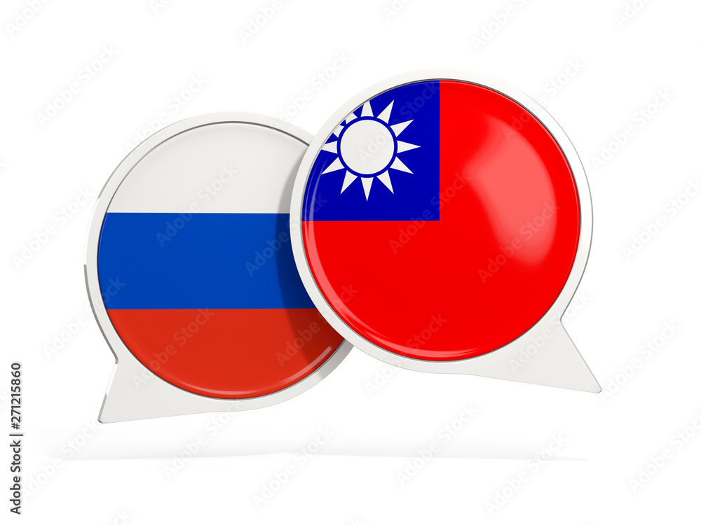 Flags of Russia and taiwan inside chat bubbles Flags of Russia and taiwan inside chat bubbles