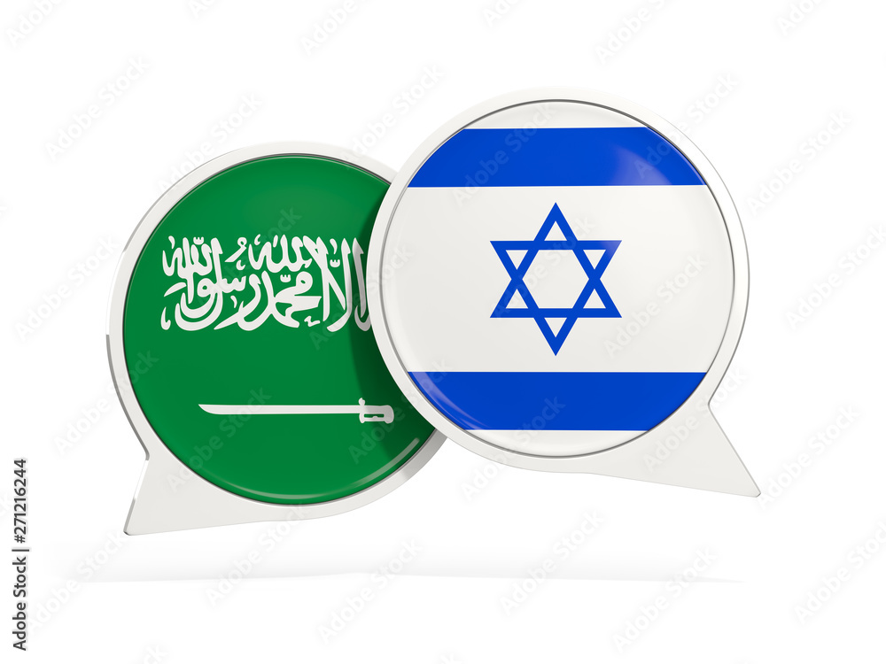 Flags of Saudi Arabia and israel inside chat bubbles Flags of Saudi Arabia and israel inside chat bubbles