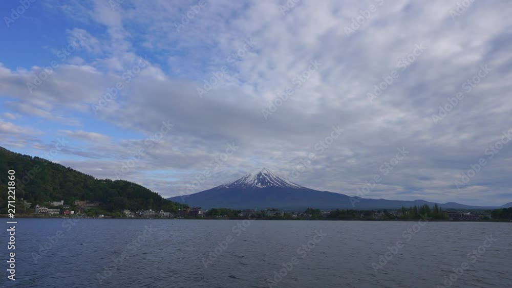 Scenic view of mountains viewpoint at Fuji Mount, Fujisan volcano, Fujiyama, Kawaguchiko lake, Tokyo, Japan Scenic view of mountains viewpoint at Fuji Mount, Fujisan volcano, Fujiyama, Kawaguchiko lake, Tokyo, Japan