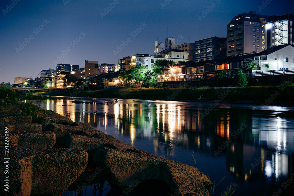 Kyoto night river